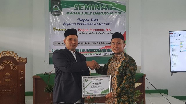 Seminar Ma`had Aly Darussalam 